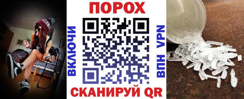 Купить  Комсомольск  Amphetamine Розовый 