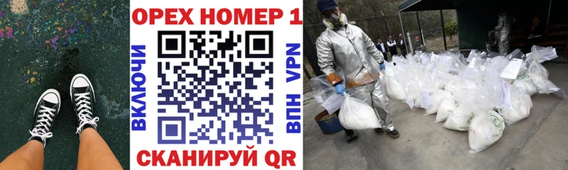 Кокаин 98%  Купить где  Комсомольск 