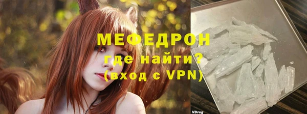 круглые Верхний Тагил
