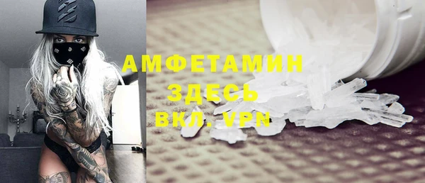 круглые Верхний Тагил