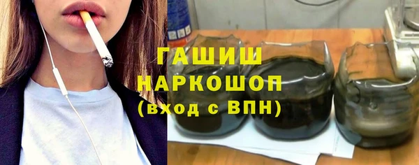 меф Верхнеуральск