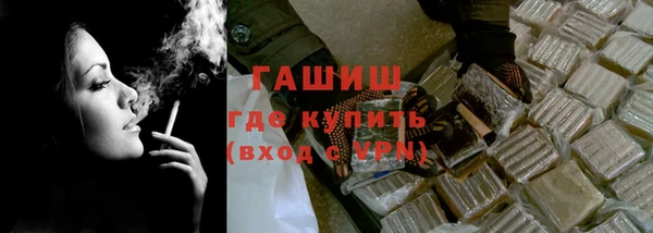 меф Верхнеуральск