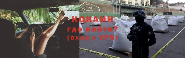 круглые Верхний Тагил