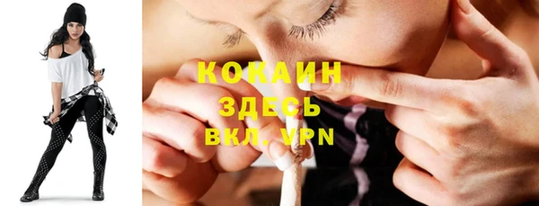 круглые Верхний Тагил