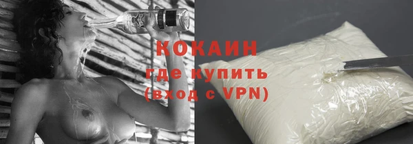 меф Верхнеуральск