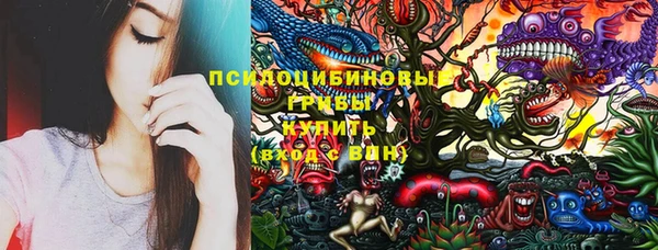 круглые Верхний Тагил