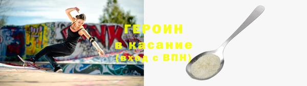 круглые Верхний Тагил