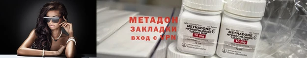 круглые Верхний Тагил