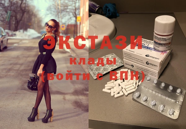 меф Верхнеуральск