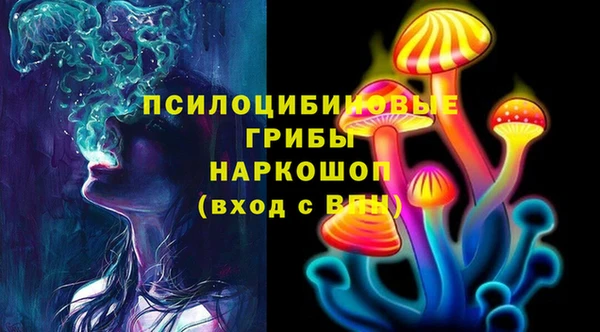 меф Верхнеуральск