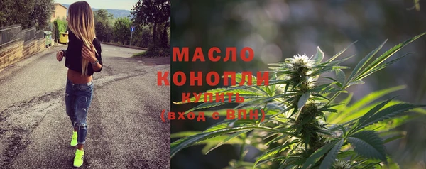 меф Верхнеуральск