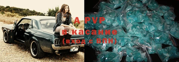 круглые Верхний Тагил