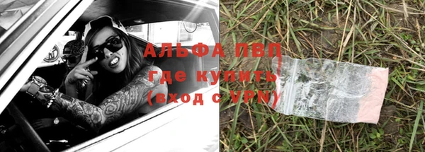меф Верхнеуральск
