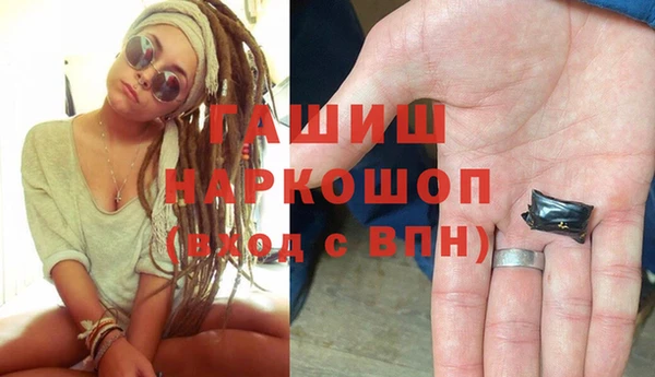 меф Верхнеуральск