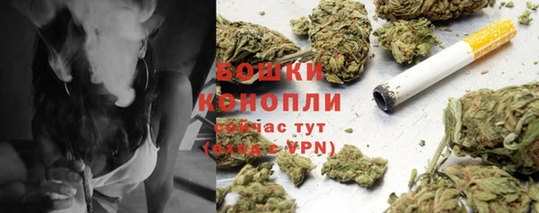 круглые Верхний Тагил