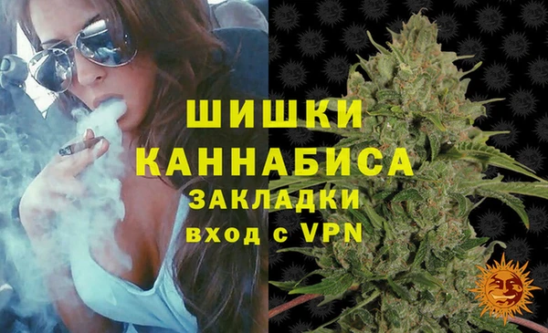 меф Верхнеуральск