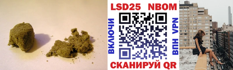 Купить где  Комсомольск  LSD-25 экстази ecstasy 